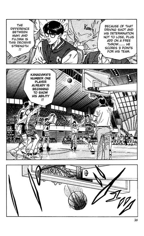 Slam Dunk, Chapter 118 image 11